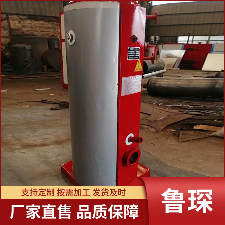 燃气燃油锅炉源头厂家