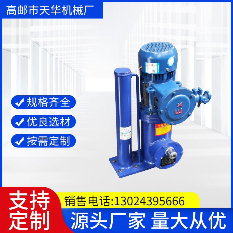 矿用推杆 厂家生产电动推杆 使用方便 产品耐用