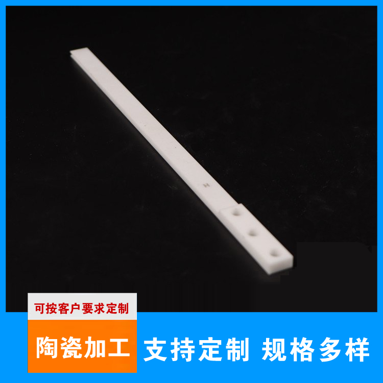 氧化锆陶瓷图片