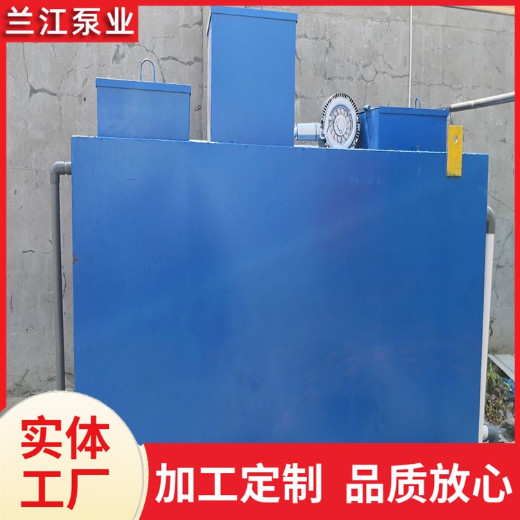一体化污水处理设备 维修方便 小型 使用寿命长 性能稳定 兰江泵业