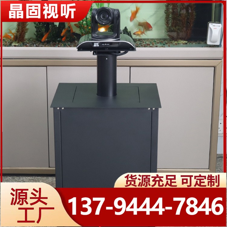 摄像机桌面升降器 摄像头竹节式天花吊装支架