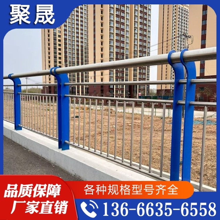 不锈钢复合管护栏  不锈钢栏杆  货源充足