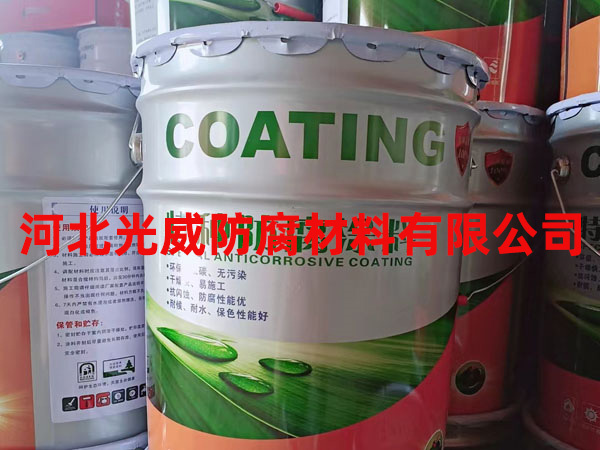 无溶剂环氧树脂涂料 无溶剂液体涂料灰色铁红 高固低粘防腐底漆