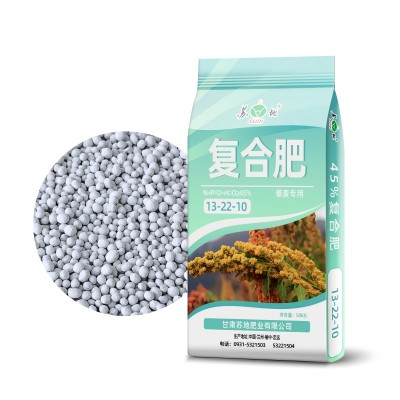 品质可靠复合肥料13-22-10谷类薯芋通用肥40KG