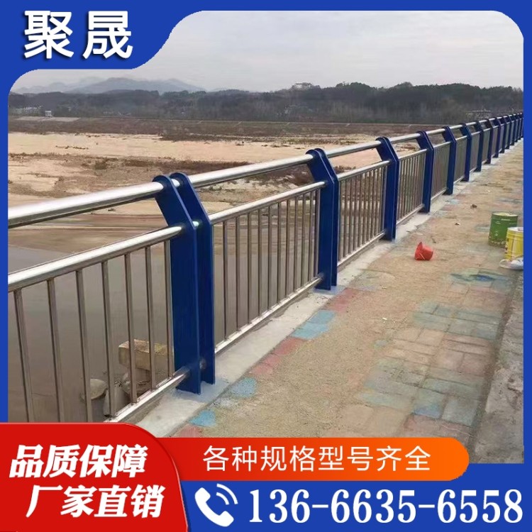 不锈钢河道护栏 不锈钢复合管  大量库存