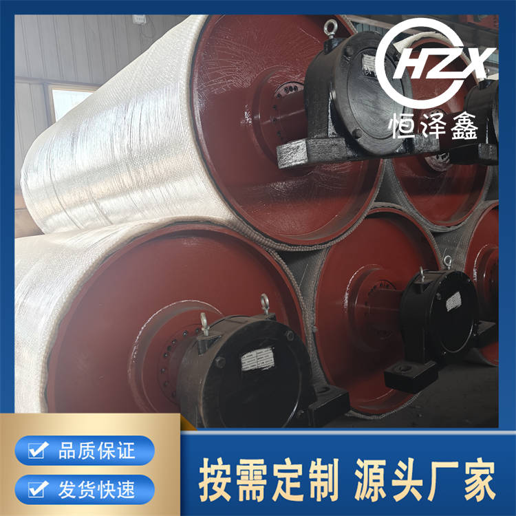 输送机滚筒 泽鑫供应 输送机 碳钢 包胶 滚筒 使用寿命长