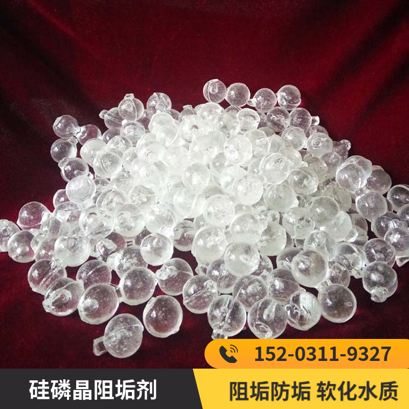 空气能归丽晶 水处理剂硅磷晶 宣城箱装络合晶