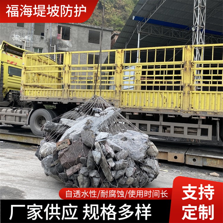水利工程用合金钢网石兜 手编格宾网箱 载重1.6吨石头笼子 固滨笼