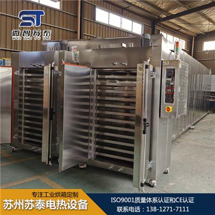 洁净烘箱专业定制  洁净烘箱报价