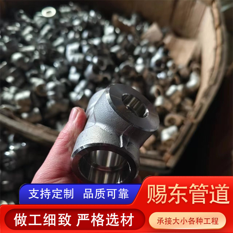 河北赐东管道 承插弯头 厂家供货