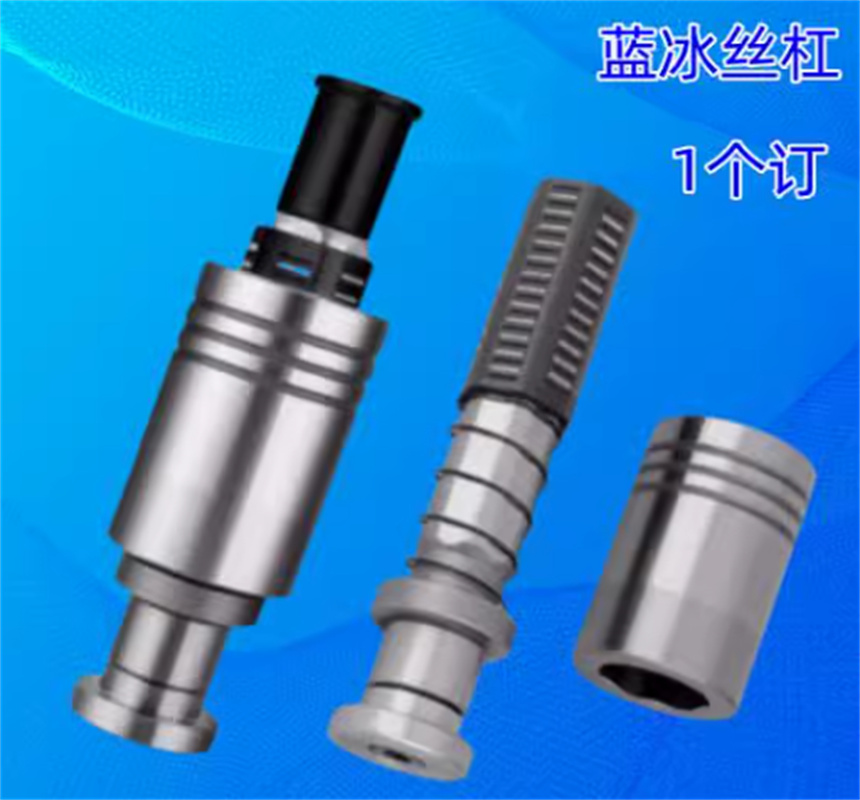 模架用滚针导柱组件RGBL6RGSL9RGKL13 16 20 25 28 32 40 506080