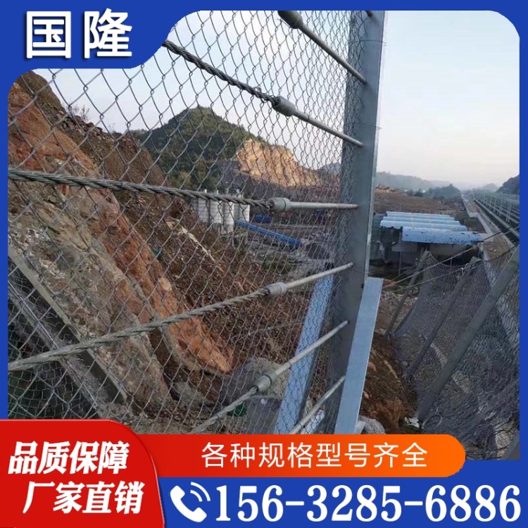 刚性防护网  追求质量 精品推荐