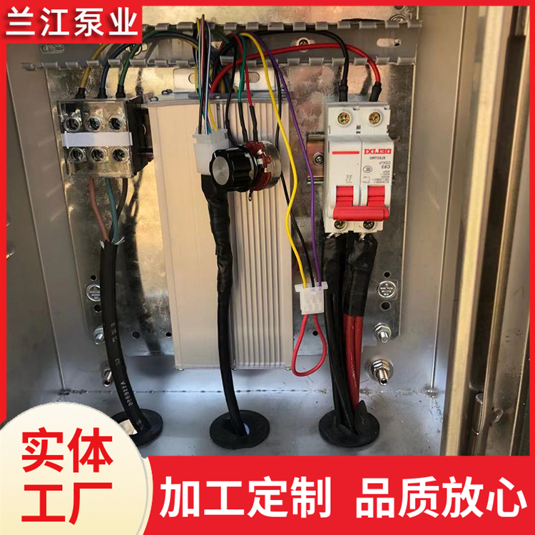 太阳能水车式污水塘 水质改善曝气机 推流式水体增氧机 兰江泵业
