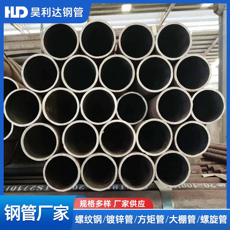 焊管  规格可选 19-478mm 厂家批发 发货迅速