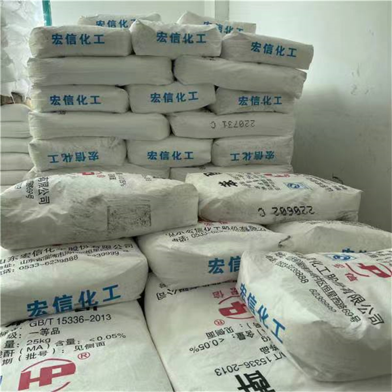 邻苯二甲酸酐  工业级有机原料苯酐 增塑剂涂料中间体