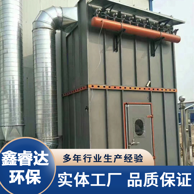 中央除尘设备 大型工业吸尘器锅炉除尘器