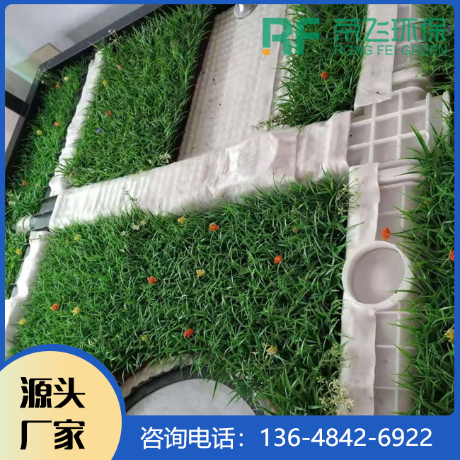 虹吸式排水系统咨询热线