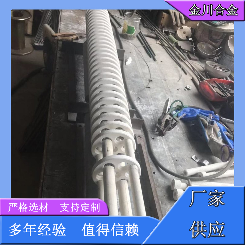 电加热辐射管精选材质