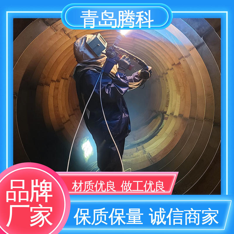 喷不锈钢多少钱