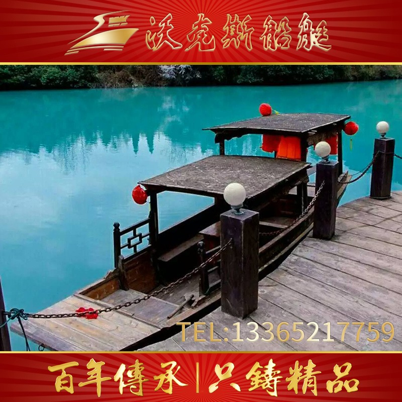定制桂满陇网红餐饮船 公园水上游船 仿古做旧吃饭船