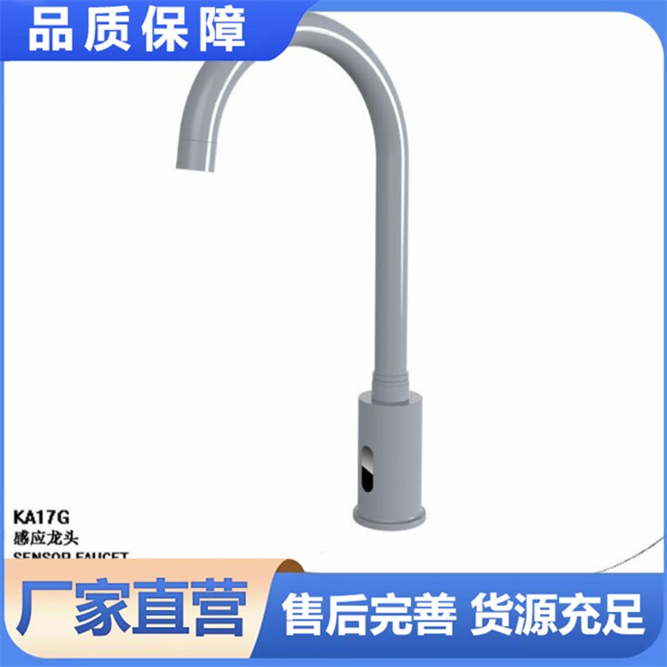 实验室配件 风机 水槽 用于精确测量物体的质量或重量