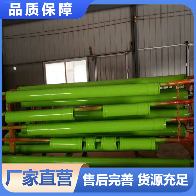 双层耐磨泵管  砼匠 厂家生产 双层耐磨泵管 整体式 机械式高压直管