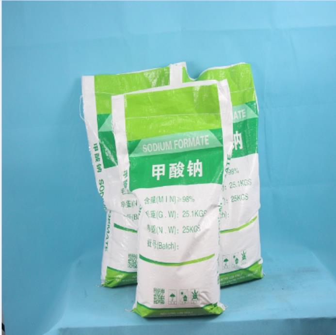 兴华化学 水处理催化剂工业甲酸钠 工业级印染助剂增塑剂甲酸钠