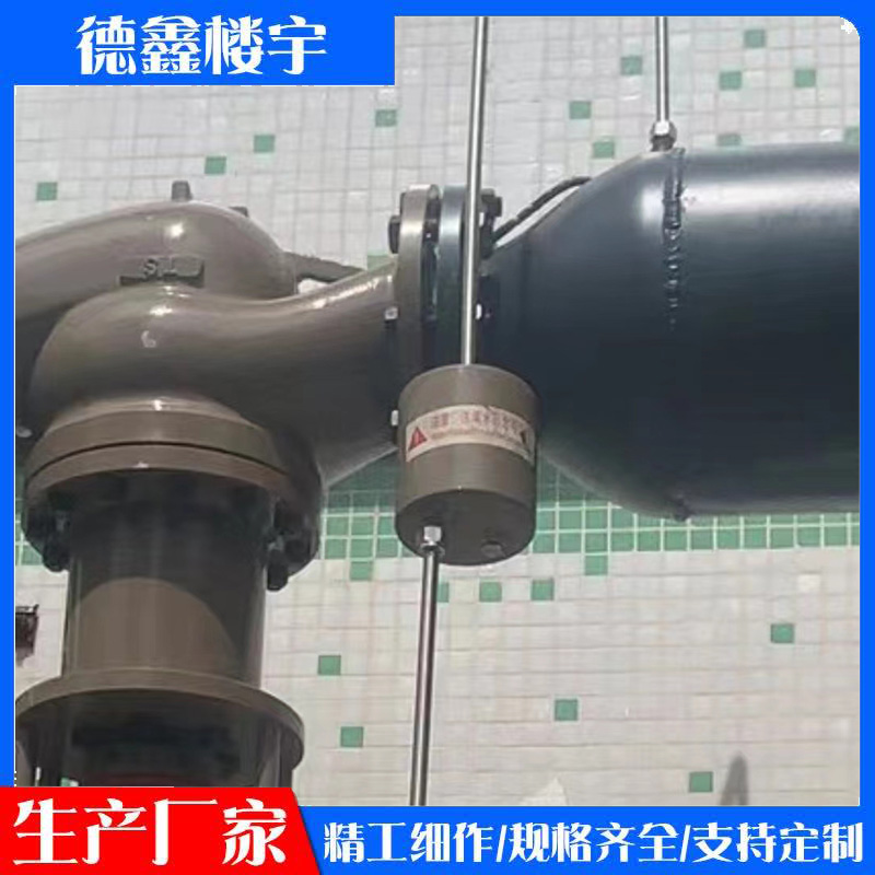 定制减温减压装置JWJYDX45 烘干化工食品热力电厂蒸汽 加压装置