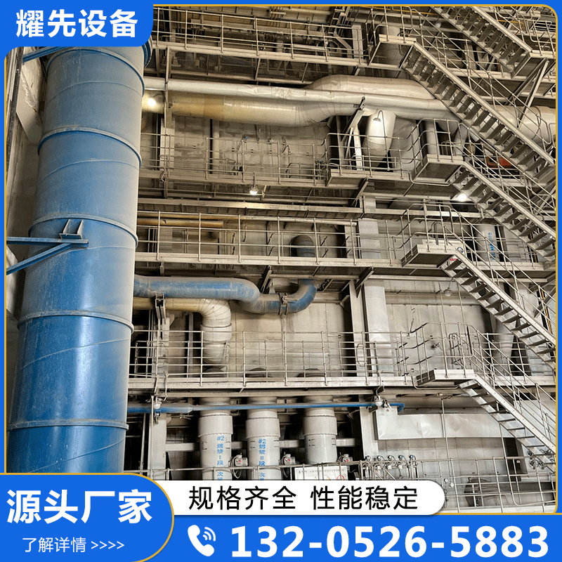 垃圾焚烧发电厂家供应，品质保障