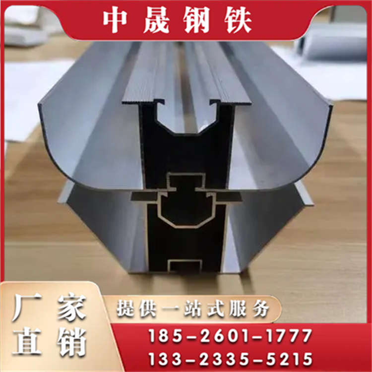 锌铝镁水槽源头厂家