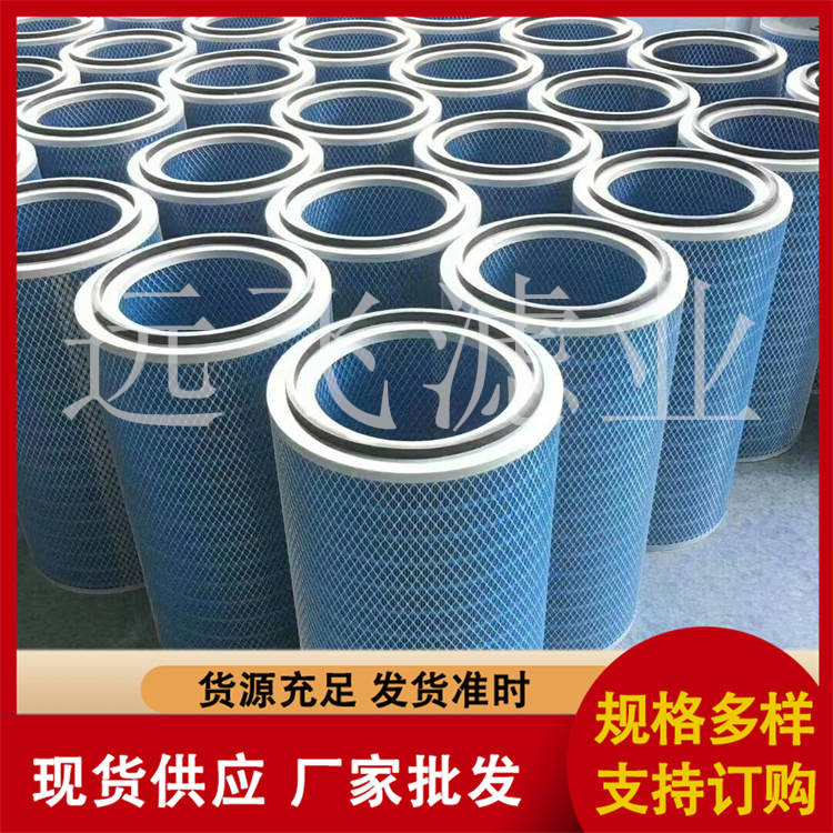 粉尘滤芯 不锈钢滤芯 液压油滤芯滤器 支持非标定制