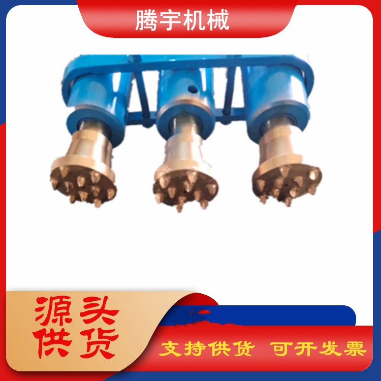 气动三头凿毛机地面拉毛机手持式凿毛机批发
