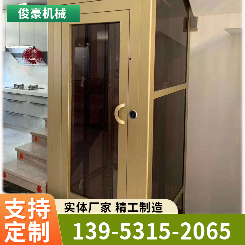 供应阁楼 家用升降机 两层别墅液压小型简易电梯