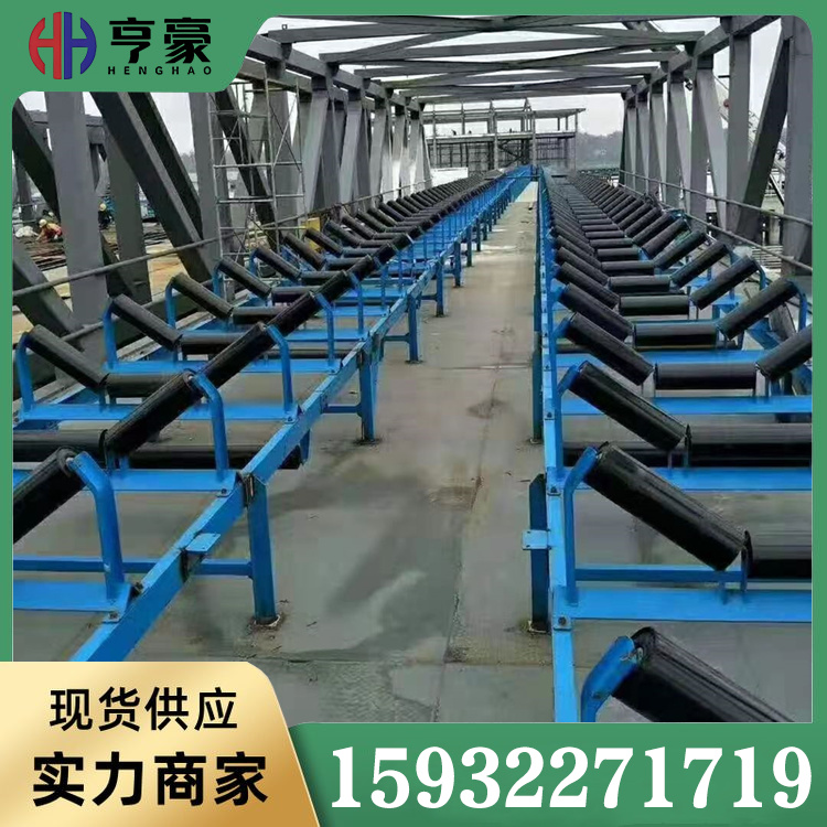 槽型托辊咨询