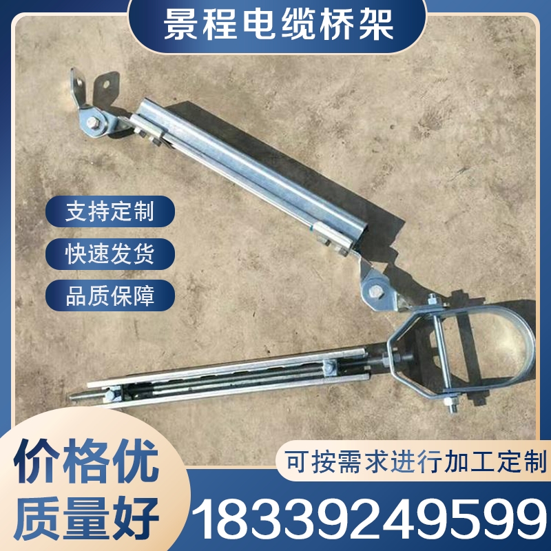 抗震支架价格 严格执行生产标准