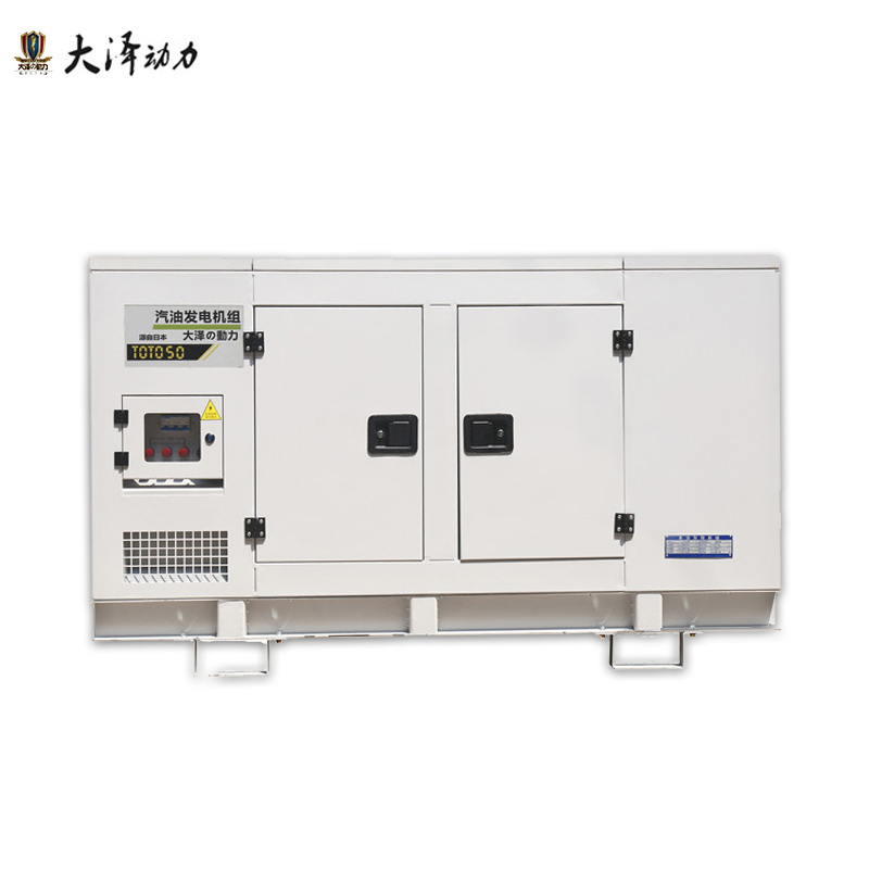 60KW静音汽油发电机ATS全自动无人值守