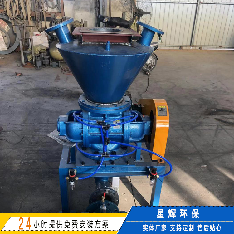 AV型仓泵 压送式侧进料粉料仓式泵输送 浓相型输送泵支持定制