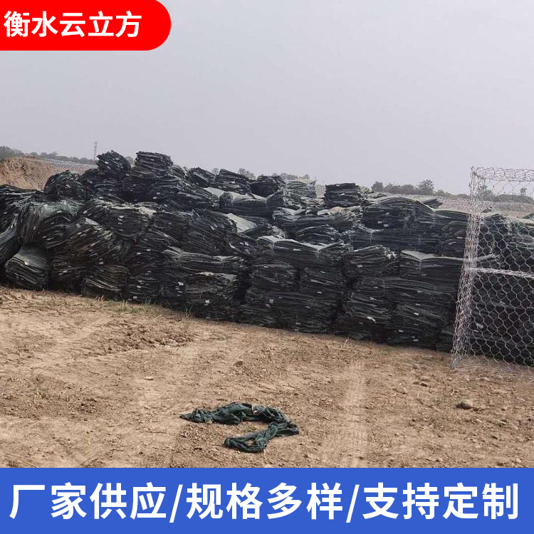 土工固袋图片