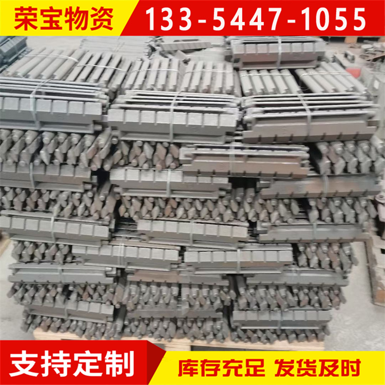 锅炉配件厂家批发315 318 330硅5耐高温鱼鳞片炉排 可加工定制