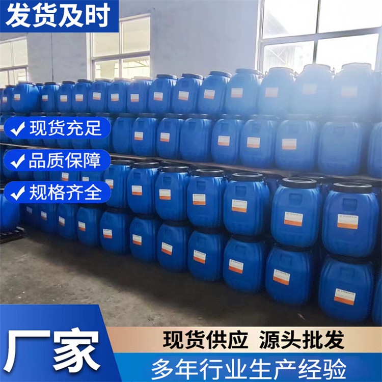 玻璃棉贴合铝箔胶水 纸板 橡皮 木材 纺织物