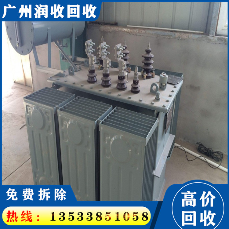 组合式变压器回收 快速上门