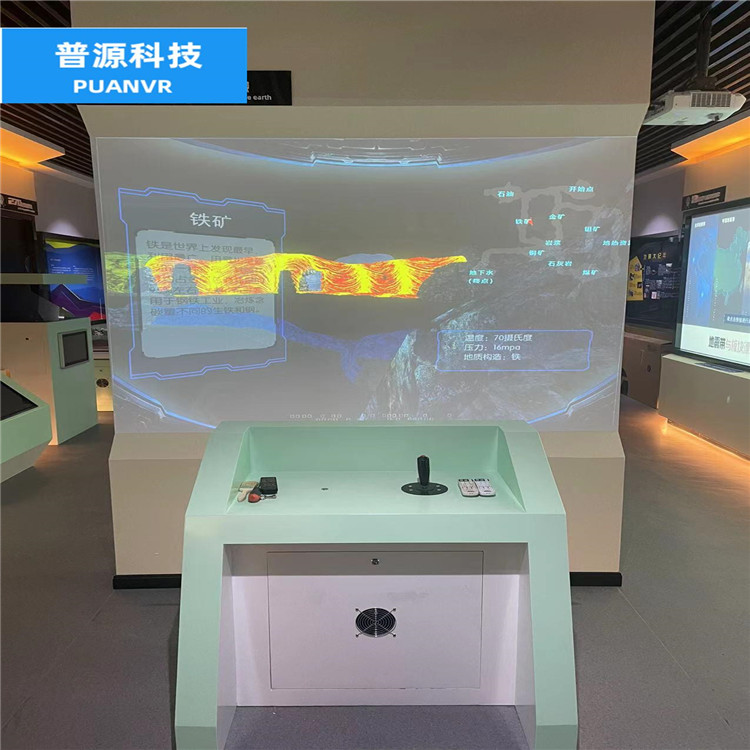 模拟装置精选材质 普源科技模拟装置精选材质