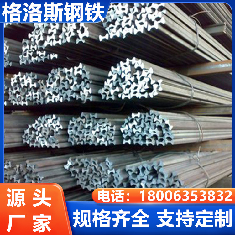 Q345D合金结构钢适用于刮板运输机用品质优良热轧