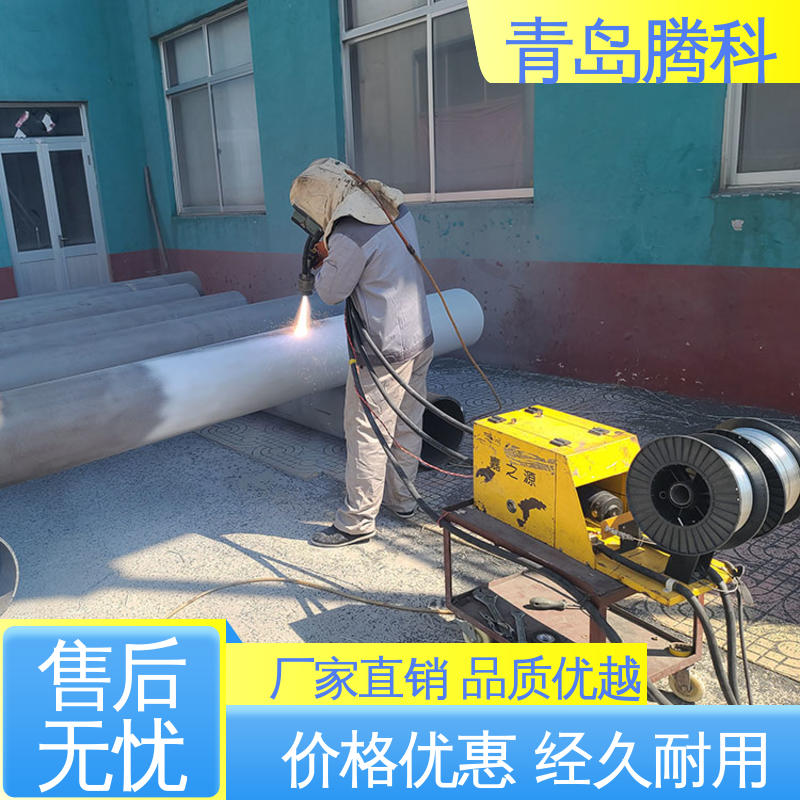 喷涂铝厂家