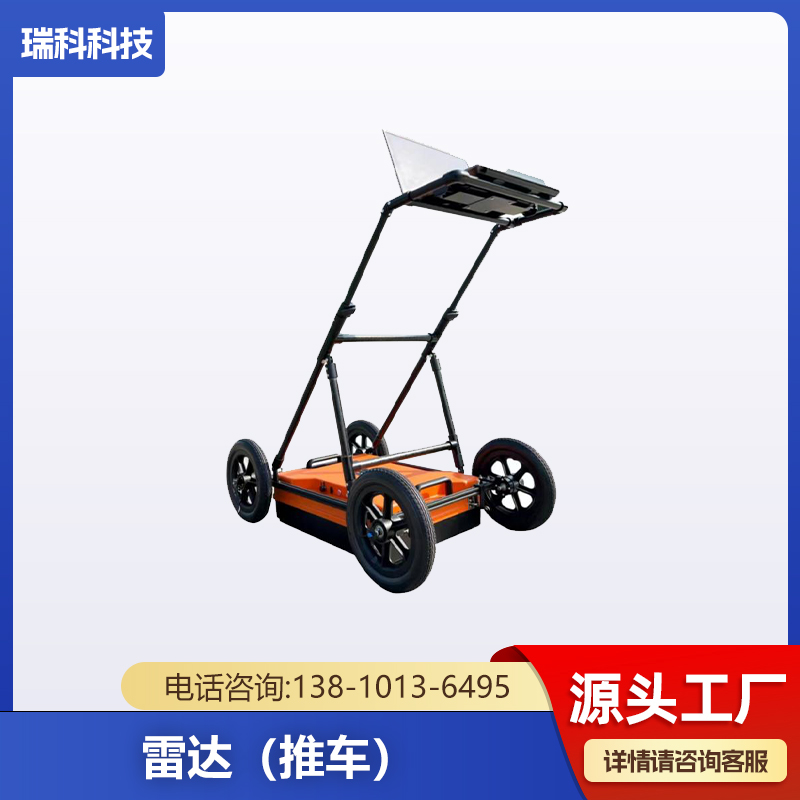 道路灾害检测 安全性检测鉴定 质量检测鉴定公司