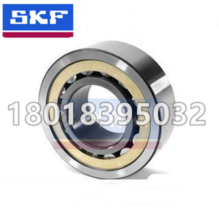 skf圆柱滚子轴承 五金机电专用