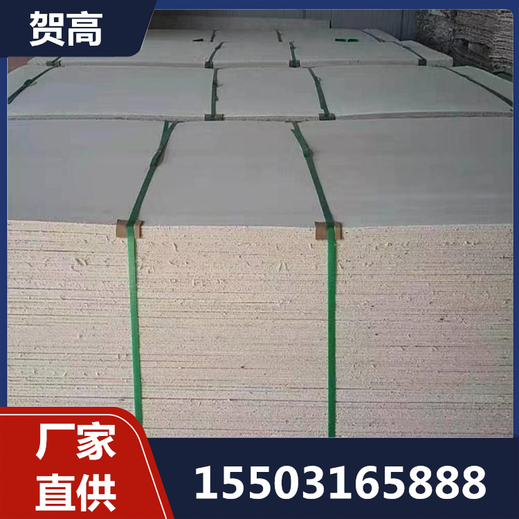防火板型号齐全