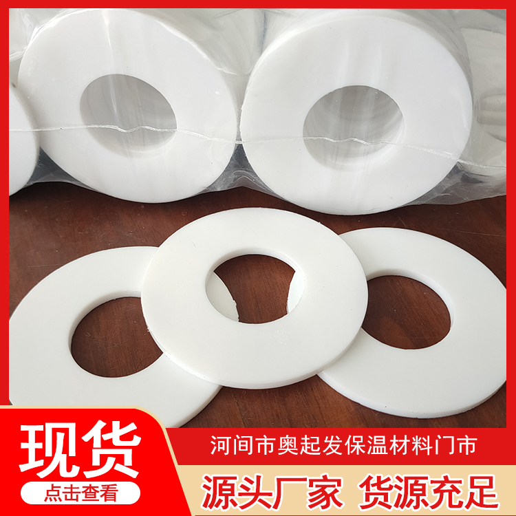 四氟垫选材严格