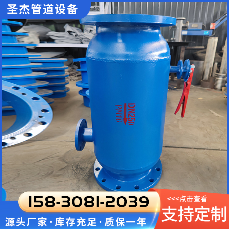 反冲洗过滤器  现货供应