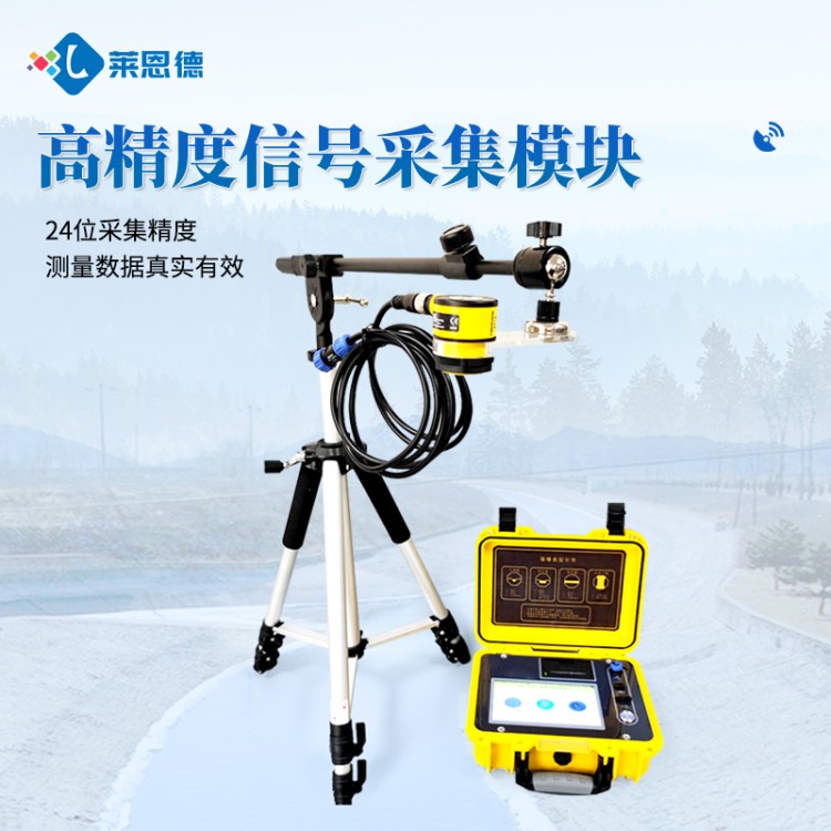 专业团队研发生产 稳定耐用 明渠流量计